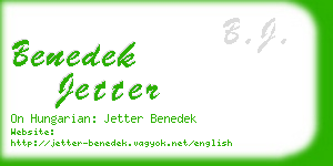 benedek jetter business card